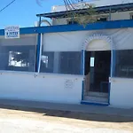 شقة فندقية O Fotis 3*