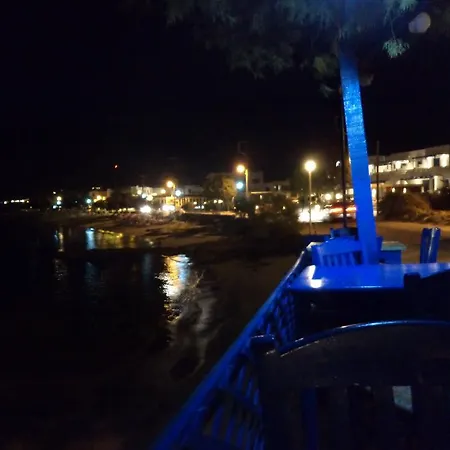 O Fotis 3* איוס פרוקופיוס