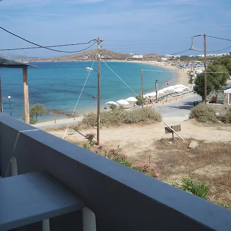 O Fotis Aparthotel 3*